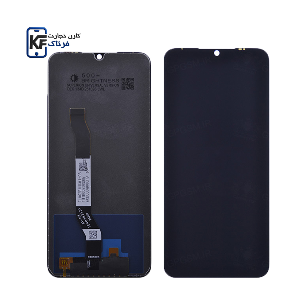 تاچ و ال سی دی شیائومی NOTE8 2021 اورج چین
