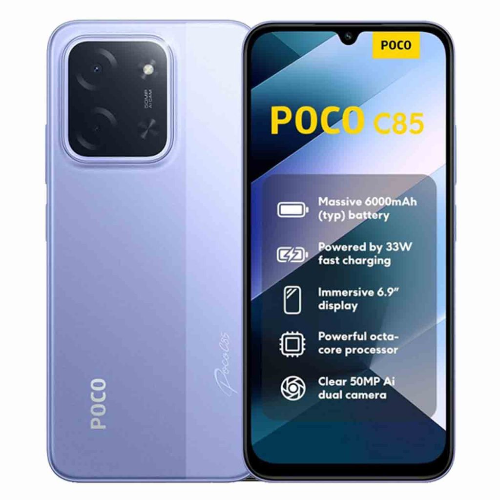 گوشی شیائومی POCO C85 بنفش