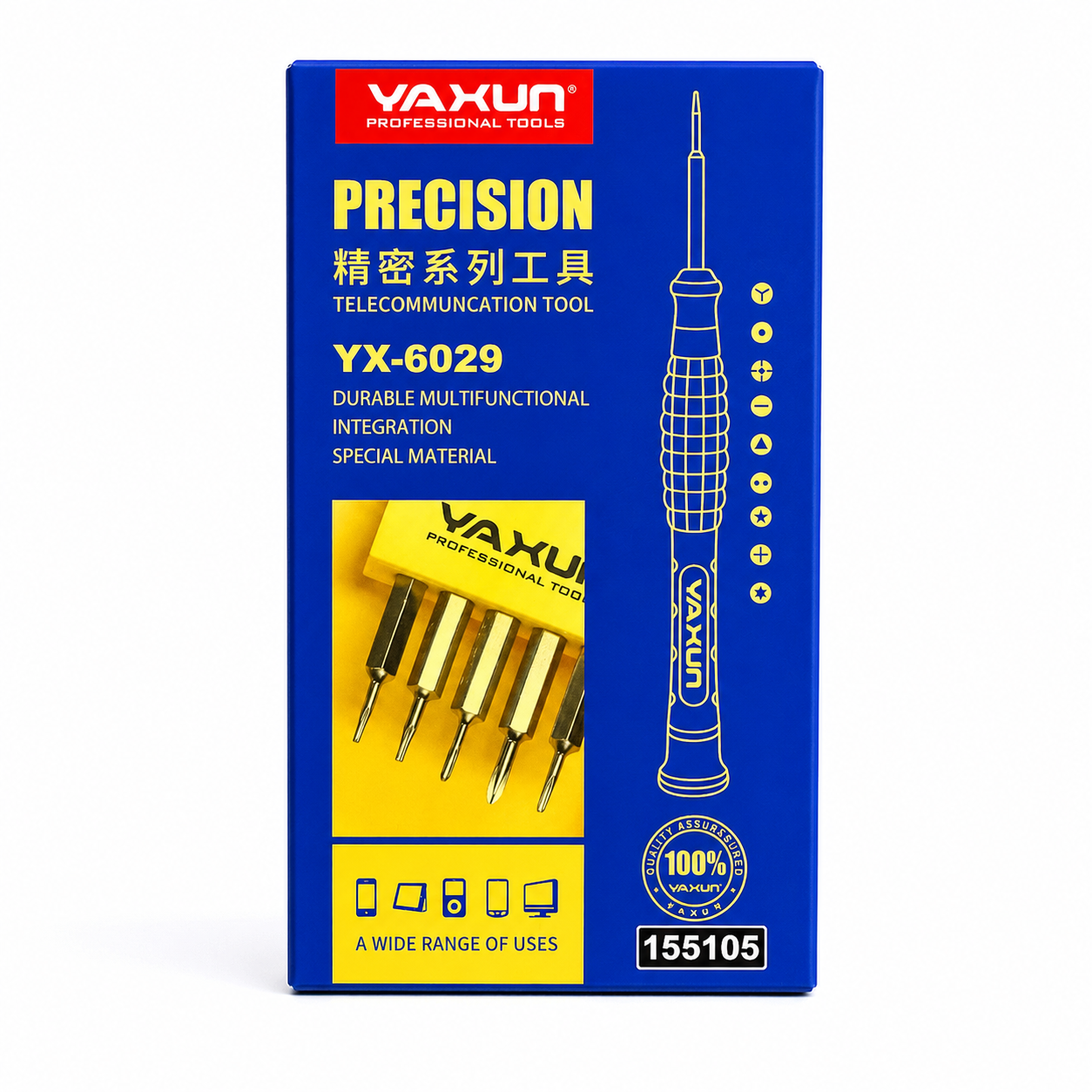ست پیچ‌گوشتی YAXUN YX-6029